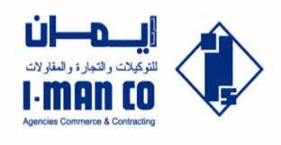 I-MAN CO